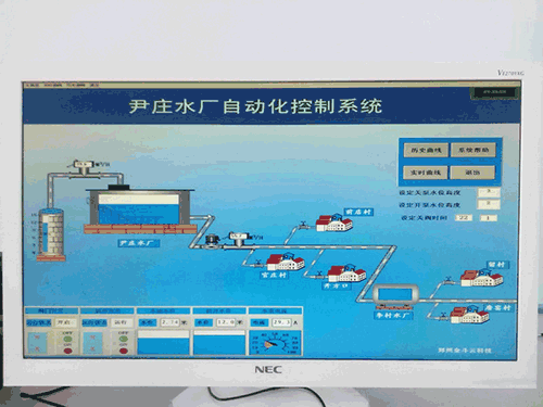 农业荔枝视频黄下载