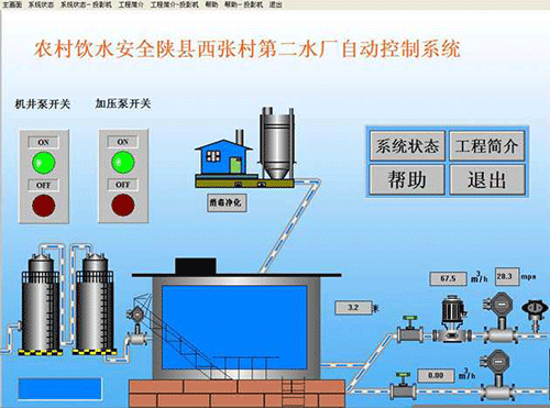 节水荔枝视频黄下载