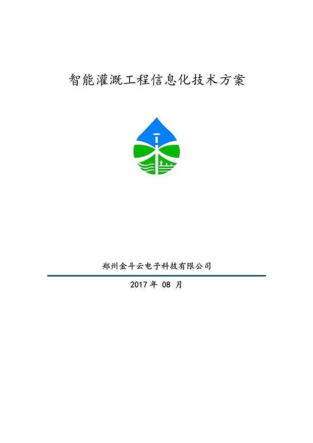 荔枝视频黄下载系统