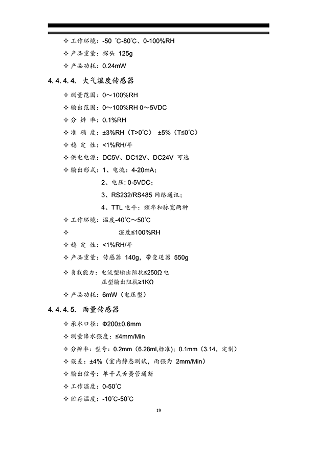 荔枝视频黄下载系统