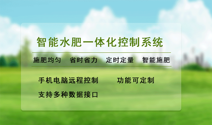 郑州荔枝视频免费官网电子科技有限公司